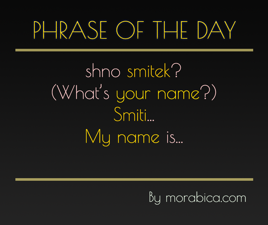 how-to-say-whats-your-name-in-moroccan-arabic